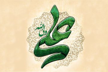 زنده كردن و ميراندن دل