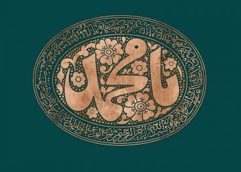 مرگ و حیات قلب