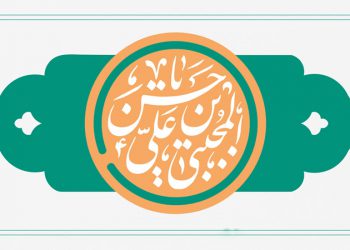 سخت‌گیر با هوای نفس | هوای نفس به چه معناست؟