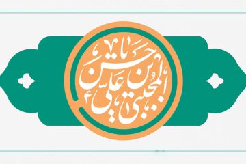 سخت‌گیر با هوای نفس | هوای نفس به چه معناست؟