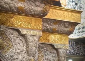 استوری شب زیارتی ارباب