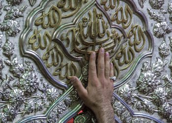 استوری شب زیارتی امام حسین علیه‌السلام