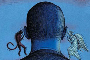 القائات‌ شیطانی