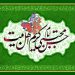 اهل مدارا