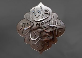 پایه‌های اصلی شکر