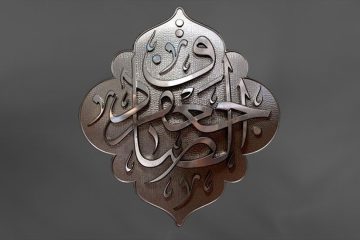 پایههای اصلی شکر