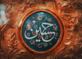 استوری شب زیارتی | شب بود و هوای کربلا عالی بود