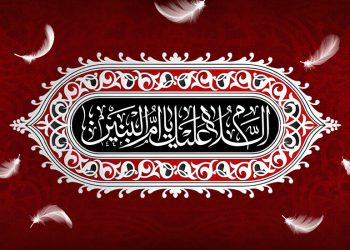 مروری بر زندگی حضرت أم‌البنین