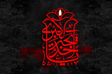 زندگی حضرت خدیجه علیهاالسلام الگویی برای همه زمان‌ها