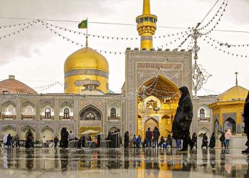 حرم امام رضا