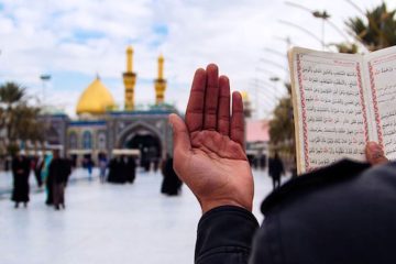 سلام بر حسین