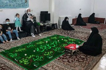 عطر و بوی روضه خانگی