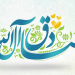 امام جعفر صادق
