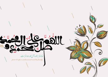 استوری ولادت پیامبر