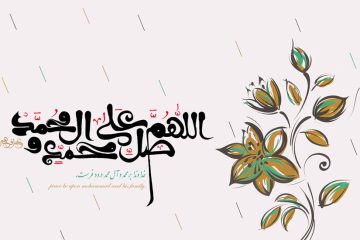 استوری ولادت پیامبر