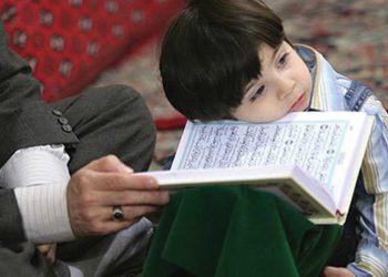 تربیت فرزند