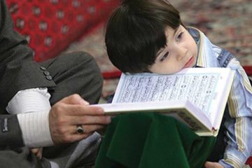 تربیت فرزند