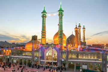 حرم حضرت معصومه