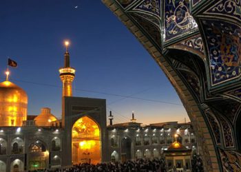 حرم امام رضا