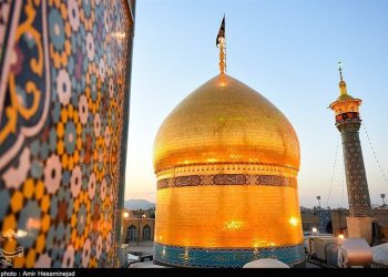 حرم حضرت معصومه