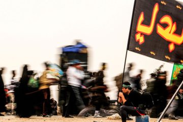 اربعین حسینی