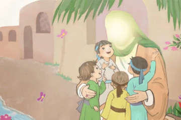 پیامبر اسلام