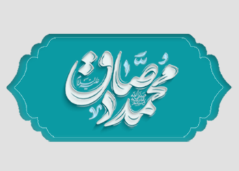 نور الهی در ربیع‌الاول: ولادت پیامبر اسلام و امام جعفر صادق (ع) و تأثیر روضه‌های خانگی