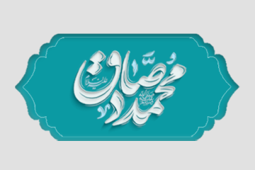 نور الهی در ربیعالاول: ولادت پیامبر اسلام و امام جعفر صادق (ع) و تأثیر روضههای خانگی