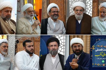 شورای عالی ثاقب