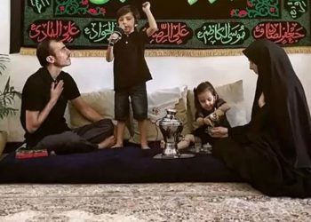 روضه‌های خانگی