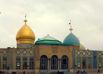 حضرت عبد العظیم حسنی