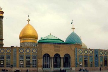 حضرت عبد العظیم حسنی