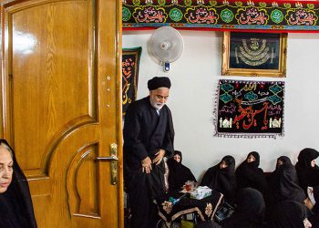 متن سخنرانی فاطمیه