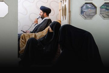 متن سخنرانی فاطمیه