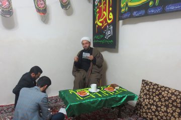 متن سخنرانی فاطمیه