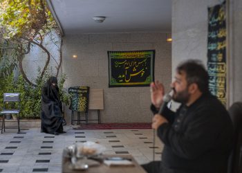 متن سخنرانی فاطمیه