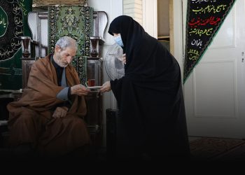 متن سخنرانی فاطمیه