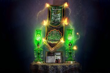 راز این خانه روضه زهراست