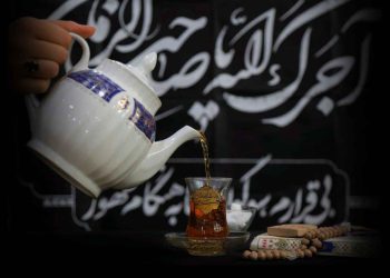 روضه حضرت قاسم علیه السلام