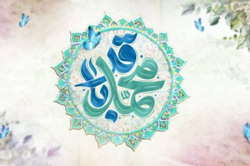 فراخوان برگزاری جشن خانگی به مناسبت ولادت امام باقر علیهالسلام