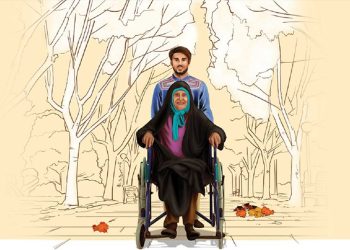 جایگاه والدین