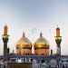 امام کاظم علیه السلام