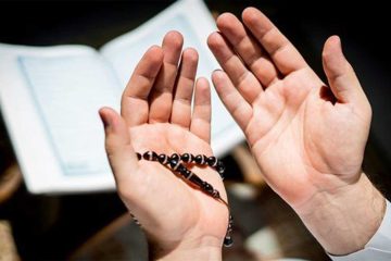 دعای روزانه ماه مبارک رمضان