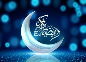 ماه رمضان