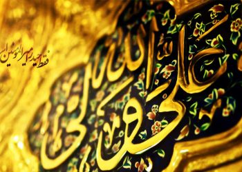 استوری شهادت حضرت علی