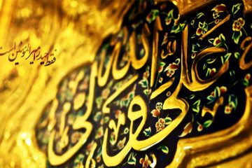 استوری شهادت حضرت علی