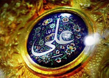 شهادت امام علی علیه السلام