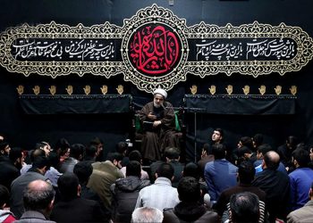 متن سخنرانی