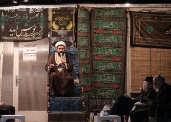 متن سخنرانی