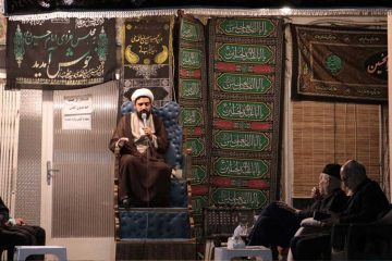 متن سخنرانی